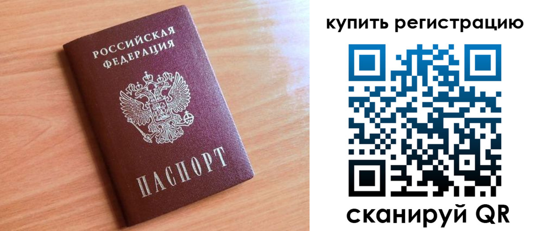 форма 3 в Кирове